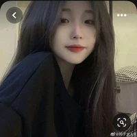 Yến nhi