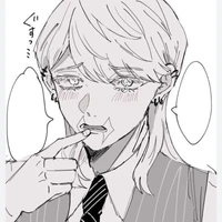 haruchiyo sanzu
