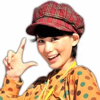 Tatsui Ui