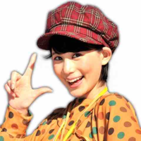 Tatsui Ui