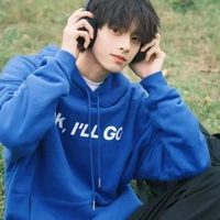 •Lam Song Tử•|Gem_trapboi|