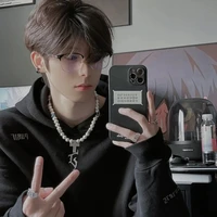 •Lục Ma Kết•|Cap_họctrưởng|