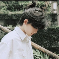 Dư Vũ Hàm