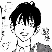 Sano Shinichiro