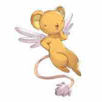 Kero