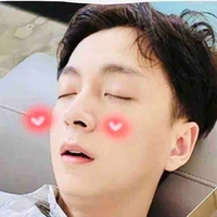 Lê Thành Dương (Ngô kiến huy)