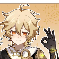aether