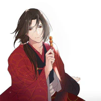Itachi