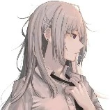 Đình Ái My
