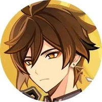 Zhongli