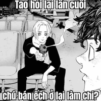Tác giả mê đam