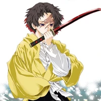 Nagare no Kagarigari