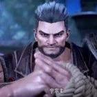 Triệu Vô Cực_ Bất Động Minh Vương