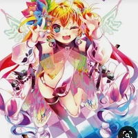 Kura