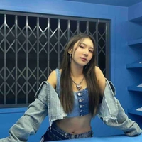 Irin