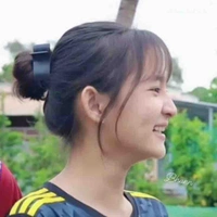 Thảo Nguyên