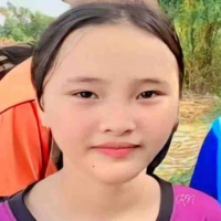 Thanh Ngân