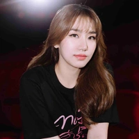 Irin ( con gái của mẹ kế )