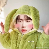 Vương Nhất Bác [NC2]