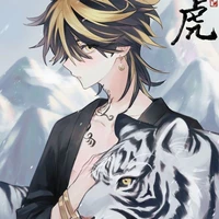 hanemiya kazutora