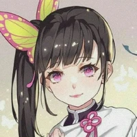 Tsuyuri Kanao