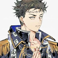 Himejima Gyomei/nham trụ/