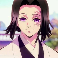 Ubuyashiki Kagaya