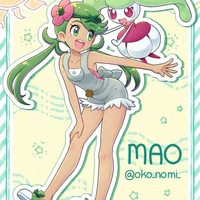 mao