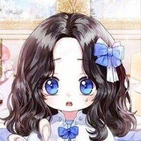 Hà Thiên Bảo Thanh (hồi bé)