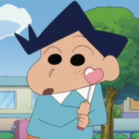 Kazama