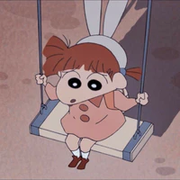 Nene