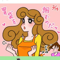 Himawari