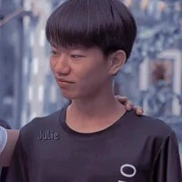 đẳng