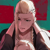 ryuguji ken(draken)