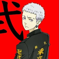 mitsuya takashi