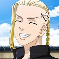 Ryuguji Ken ( draken )