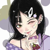 Isukawa Nasturi
