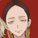 Ran