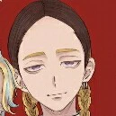 Ran