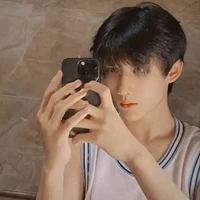 Dư Vũ Hàm
