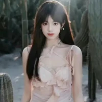 Tác giả bị điên