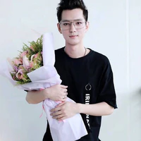 Thẩm Triết - Grunt