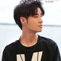 Chu Nhất - One