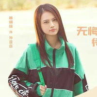 Tôn Á Á