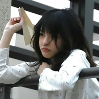 Vương Ngạn Bội