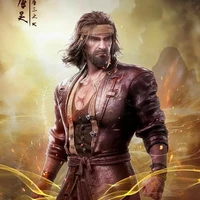 đường hạo