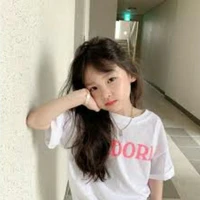 Dương Thảo Linh _ nhỏ