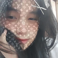 Tống Lưu Anh