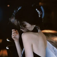 Vũ Ngọc Y/N