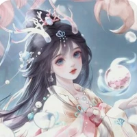 Dương Miên Miên/Trân Châu